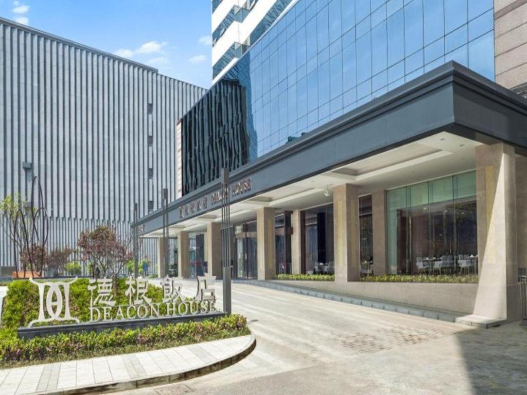 Deacon House Wuxi Hotel Wuxi  Bagian luar foto